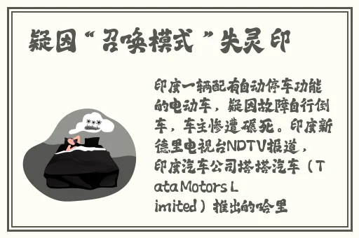 粉嫩虎白扒开视频**女片